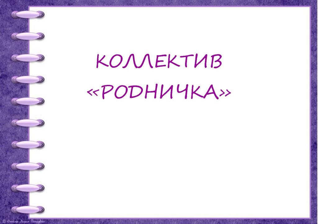 692b88e5c44e6b83056749192acd2a05.jpg
