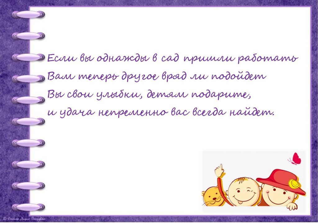 9b587ad758539f1ce834024f41723309.jpg