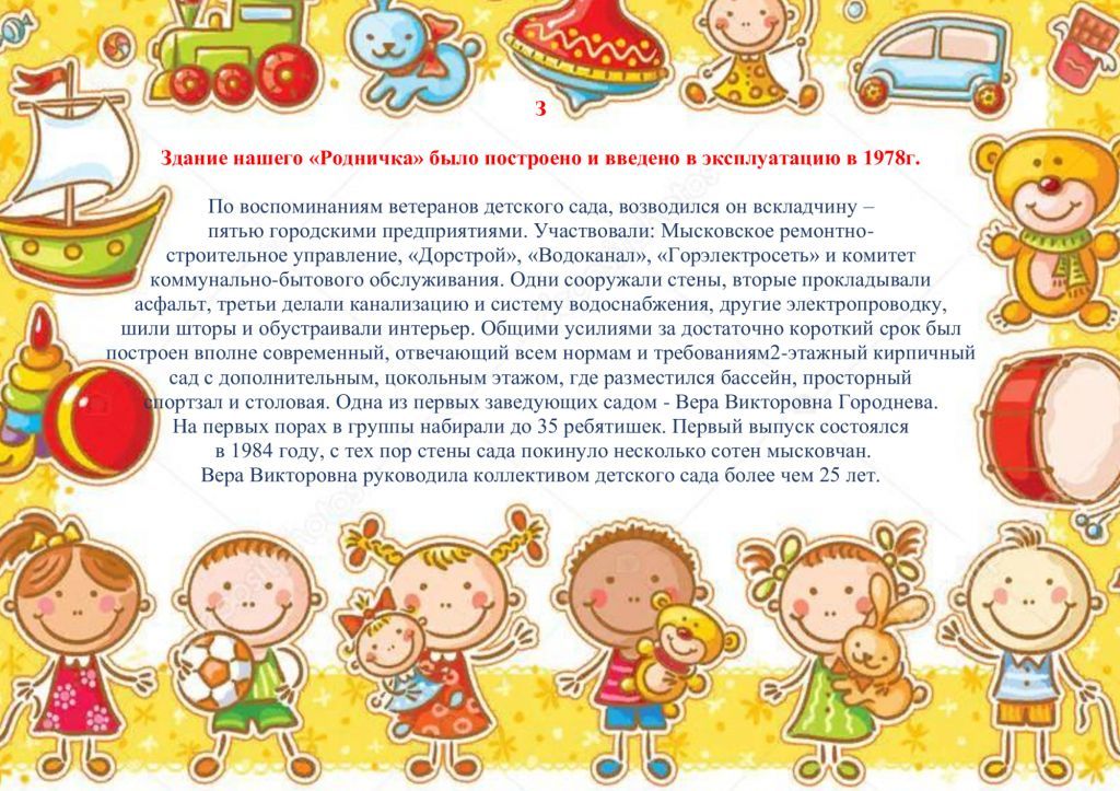 c76a641ac408c85f2a1aea3f87fe447b.jpg
