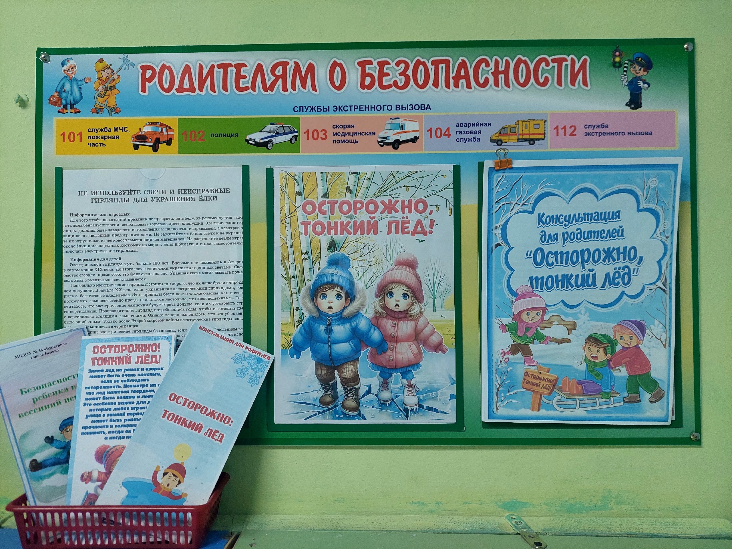 va9HVnn1qKwrlfw36hHkzVk-v2Ew1VcHPhbOr6sgrU5KZI7GucMyMg2FT85SnIHxqhHYi3wLz-kM-r5NJm4P73EV.jpg